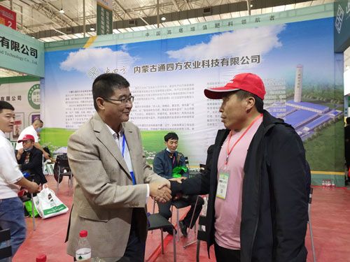 2020.09.25�L(zh��ng)��չ��(hu��)