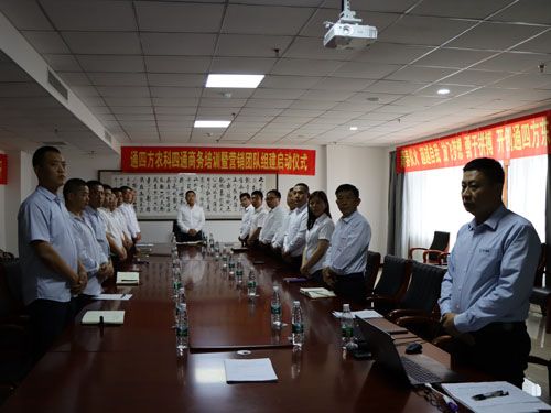 �I�N�F(tu��n)�(du��)�M�����h