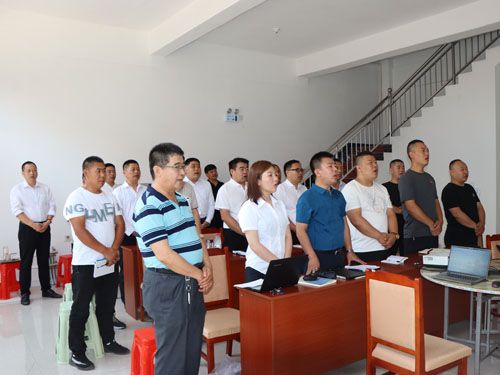 2020.07.03營銷團(tuán)隊(duì)唱《三德歌》 2020.07.03營銷團(tuán)隊(duì)唱《三德歌》