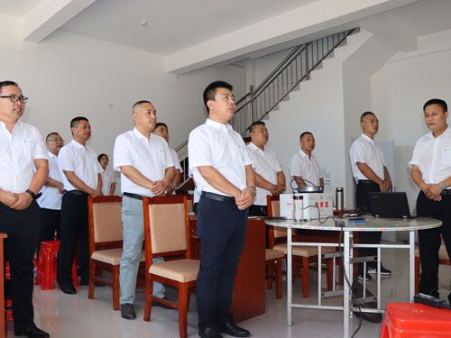 2020.08.03營銷團(tuán)隊(duì)唱《三德歌》 2020.08.03營銷團(tuán)隊(duì)唱《三德歌》