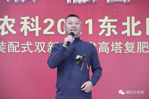 �����X���c�r(n��ng)�Y���޹�˾����(j��ng)��&mdash;&mdash;�Ղ���