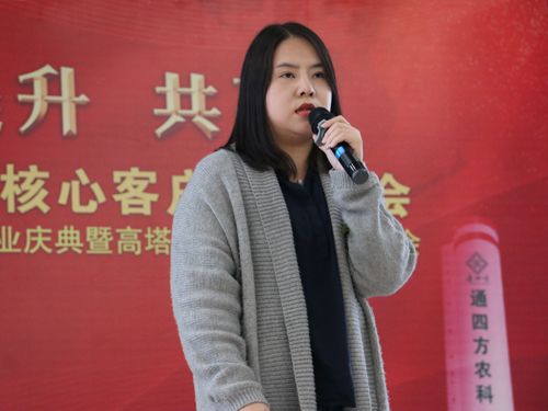 ��ꖻ����о�Ժ�����{(di��o)���c�����ޏ�(f��)���о��T����ʿ�ܷ� ���P(gu��n)�ڡ���(f��)�Ϸ��������Թ������Y���g(sh��)�v�����Ĉ��